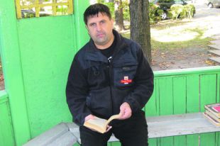 Иван Журавлев