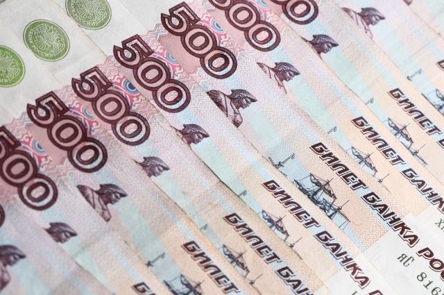 Деньги до зарплаты можно взять в КПК «Омский Фонд Сбережений».