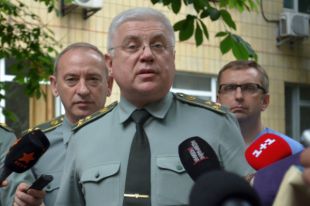 Виталий Андронатий