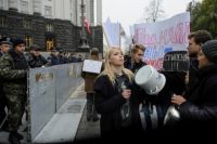 Пикет студентов