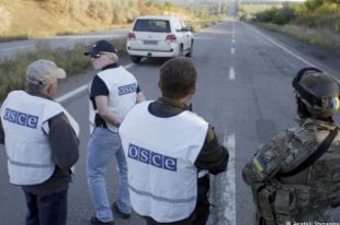 Миссия ОБСЕ в зоне АТО