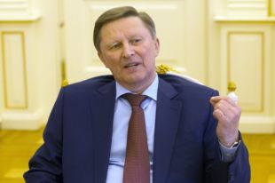 Сергей Иванов