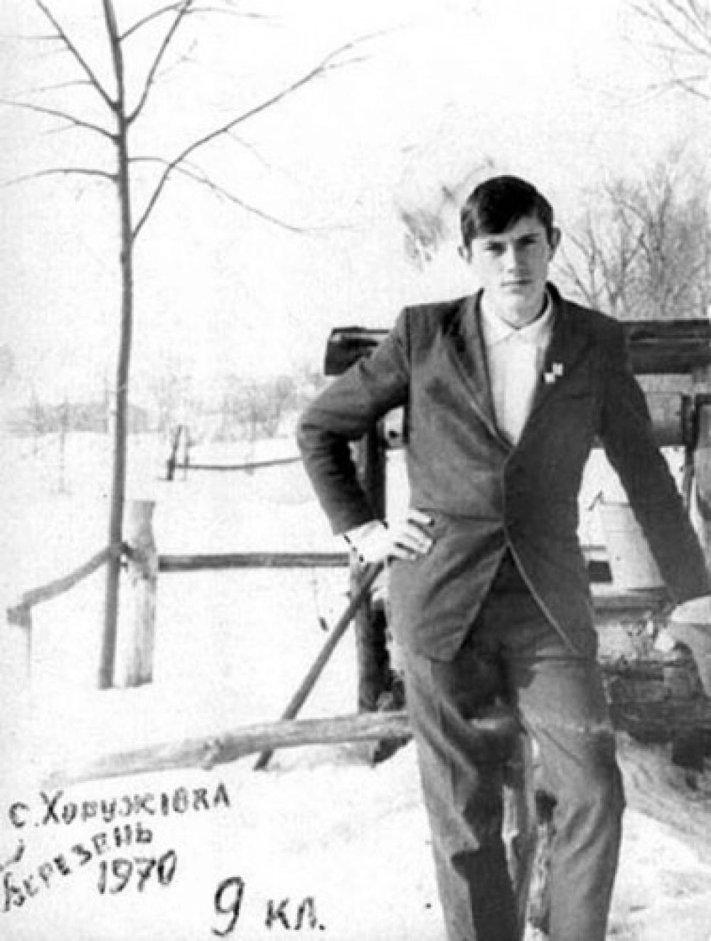 Виктор Ющенко