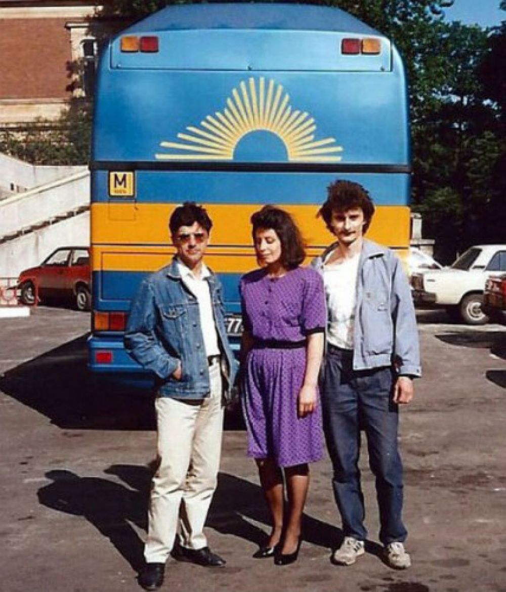 Анна Германюк