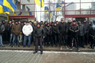 Титушки
