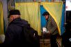 Выборы в Украине