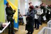 Выборы в Украине