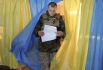 Выборы в Украине