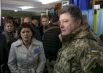 Петр Порошенко на Донбассе