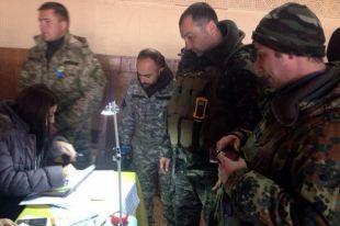 Выборы в Верховную Раду