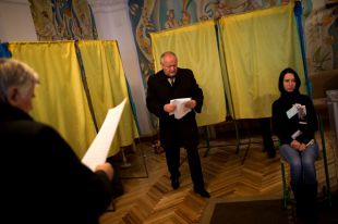 Выборы в Украине