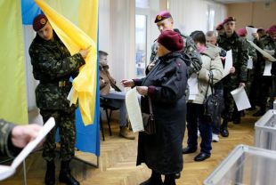 Выборы в Украине