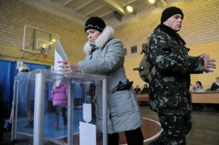 Избирательный участок