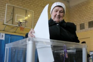 Выборы