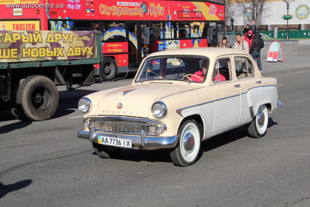 День автомобилиста 2014 в Киеве