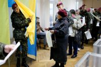 Выборы