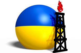 Газ