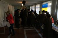 Выборы
