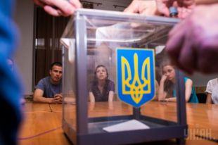 Подсчет голосов