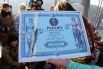 Пятилетний роуп-джампер Данил Дудник установил рекорд