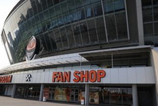 Стадион Донбасс Арена