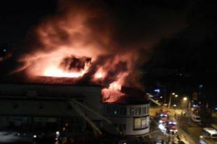 Пожар в кинотеатре «Жовтень»