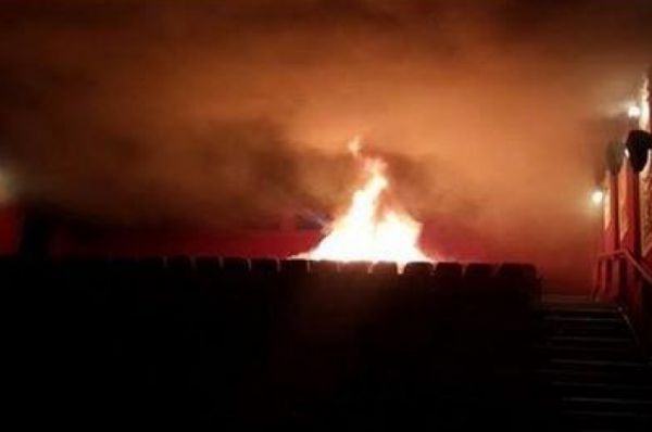 Пожар в кинотеатре «Жовтень»