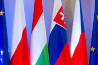 Флаги стран Вышеградской четверки