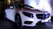 Mercedes-Benz S-Class coupe