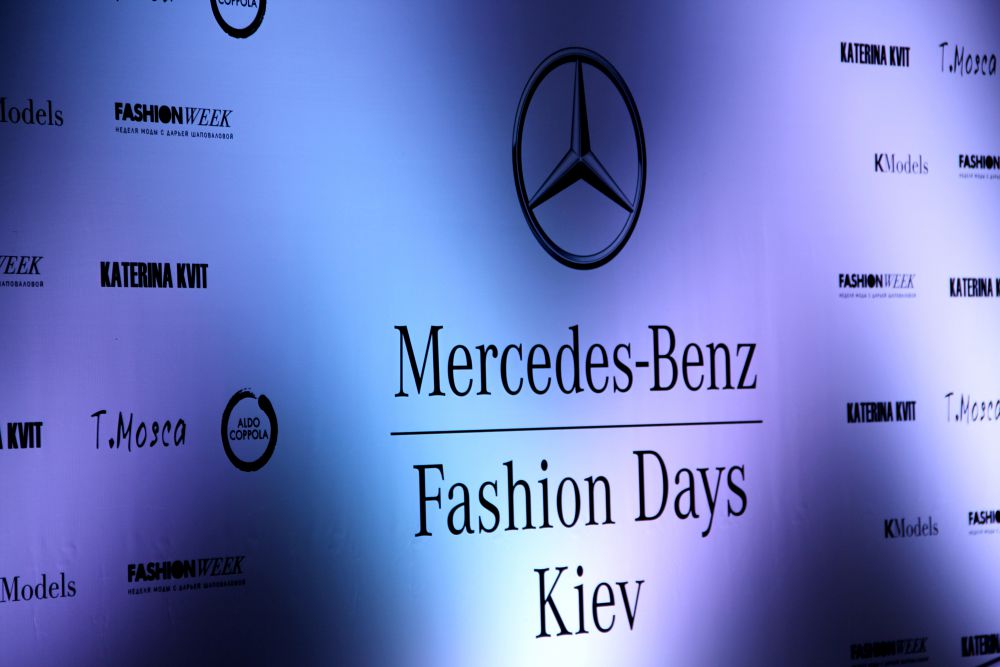 Mercedes-Benz S-Class coupe