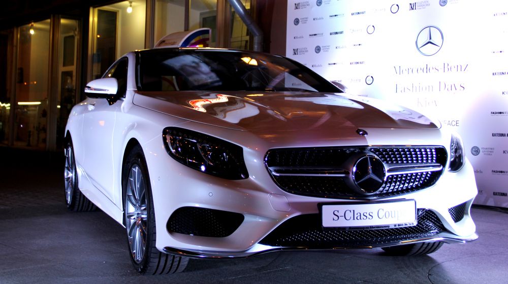 Mercedes-Benz S-Class coupe