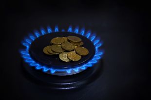 Газ