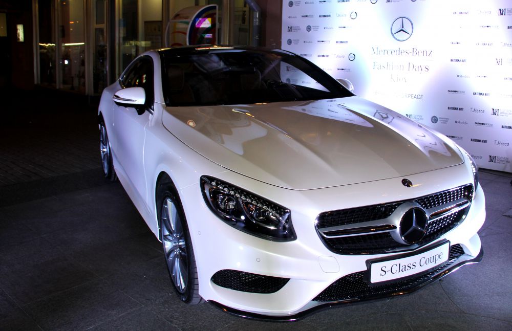 Mercedes-Benz S-Class coupe