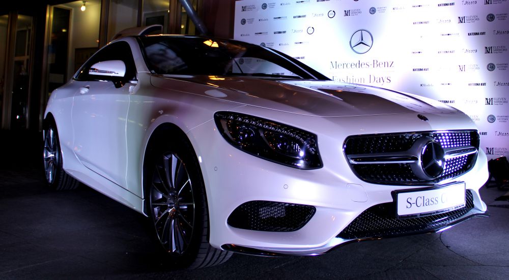 Mercedes-Benz S-Class coupe