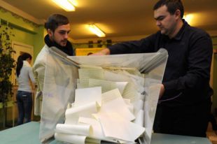 Подсчет голосов на участке