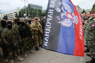 Сепаратистские банды на Донбассе
