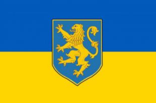 Флаг ЗУНР