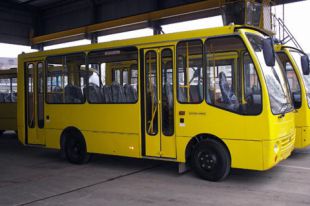 Корпорация «Богдан»