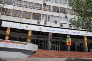 Университет переехал в Винницу