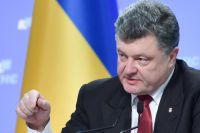 Петр Порошенко