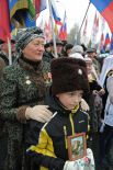 «Русский марш» в Челябинске.
