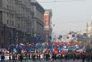 «Русский марш» в Москве.