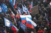 В Смоленске отметились праздничным шествием.