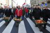 Масштабная акция протеста прошла в Варшаве. Акцию организовали садоводы, которые недовольны ситуацией вокруг введенных Россией санкций. Митинг, собравший несколько сотен аграриев, прошел у зданий правительственных учреждений. 