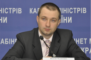 Виталий Музыченко