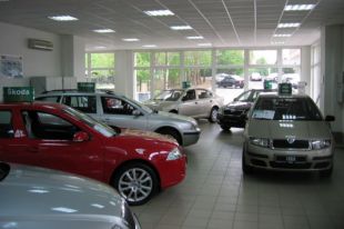 Автосалон