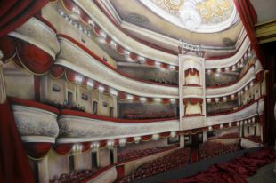 Станция киевского метро «Театральная»