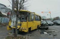 ДТП в Киеве