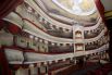 Станция метро «Театральная»