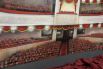Станция метро «Театральная»